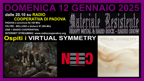 202425VIRTUAL.png